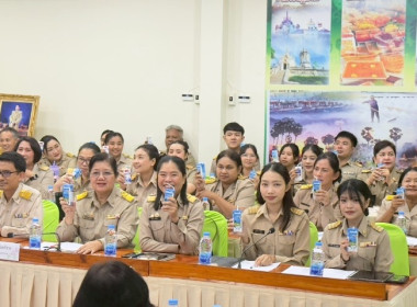 วันที่ 17 พฤศจิกายน 2568 นางสาวกุลยา ทองเพชร ... พารามิเตอร์รูปภาพ 48